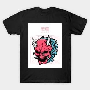 悪魔 M A S K | Devil Mask T-Shirt